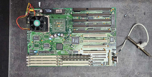 Retro tyan tomcat s1564s - retro, atx