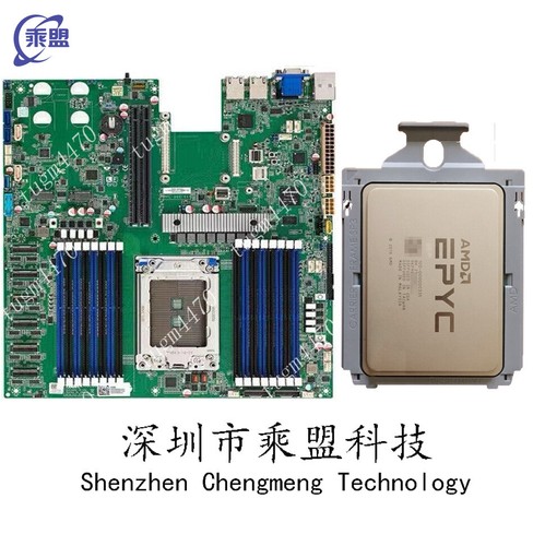 Amd epyc 7413 tyan s8036 - s8036, gn2me