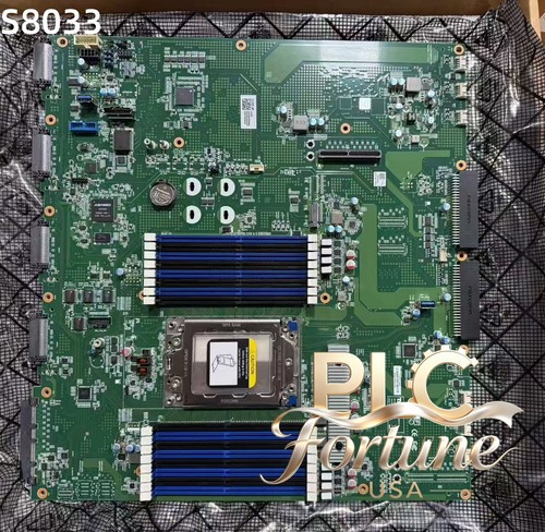 Open box tyan s8033 - open,